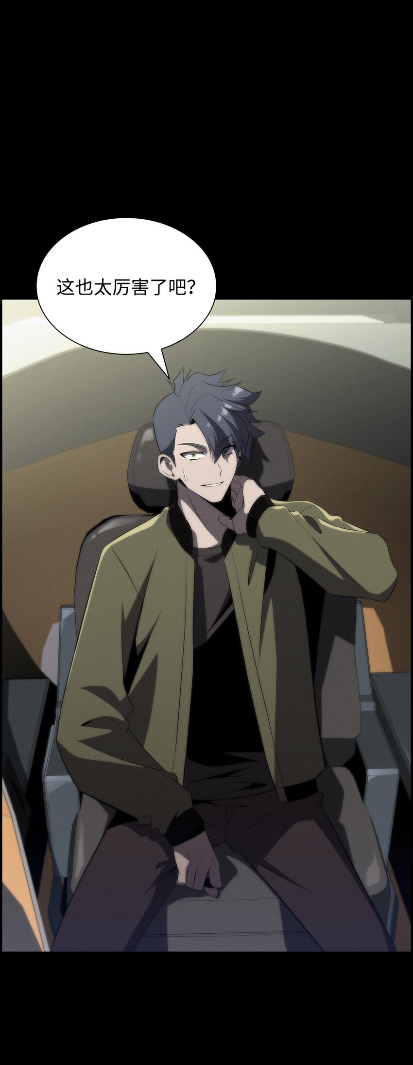 36 堕落(1/3)-第36话