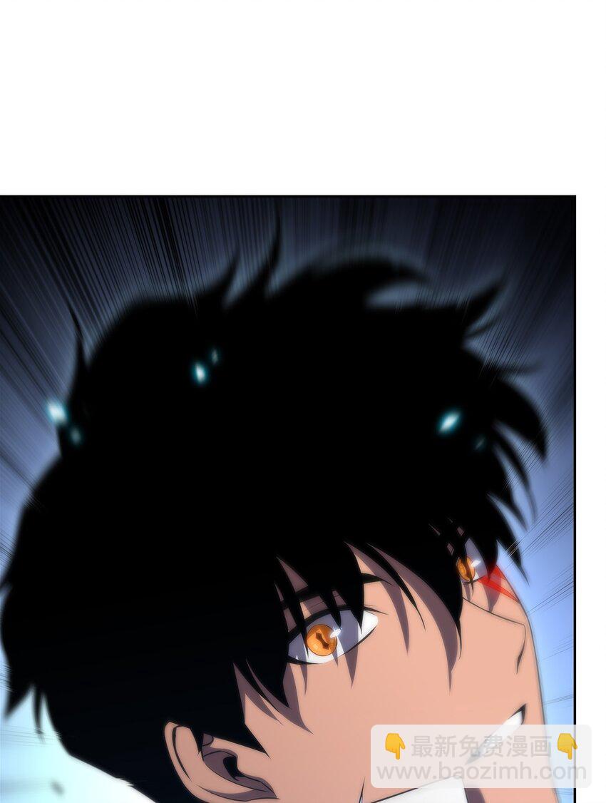 36 堕落(1/3)-第36话