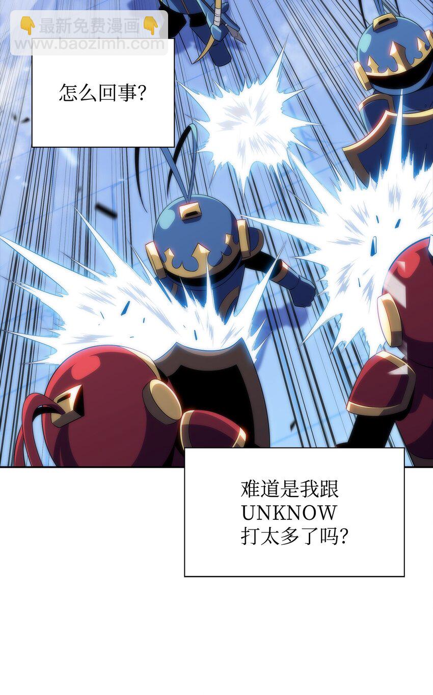 36 堕落(1/3)-第36话