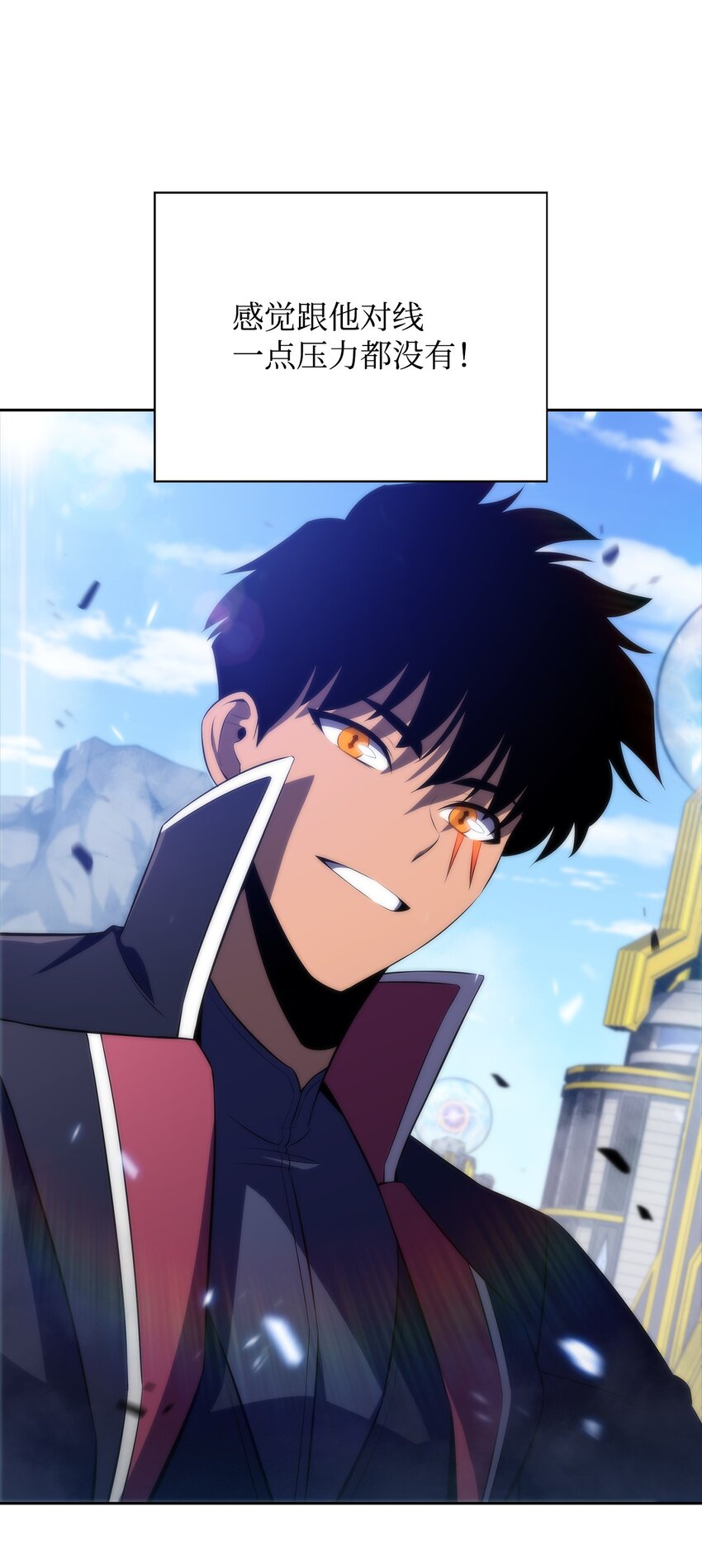 36 堕落(1/3)-第36话