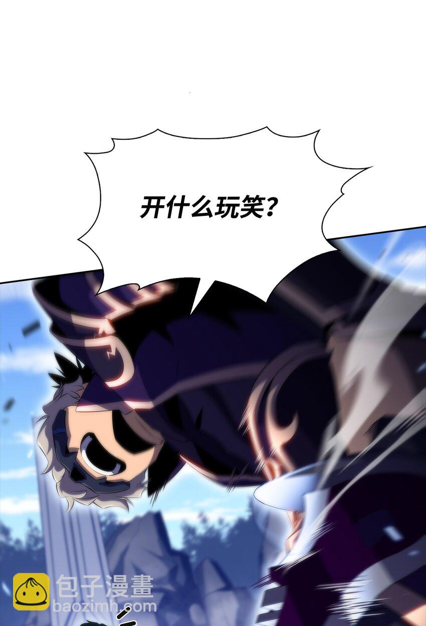 36 堕落(1/3)-第36话