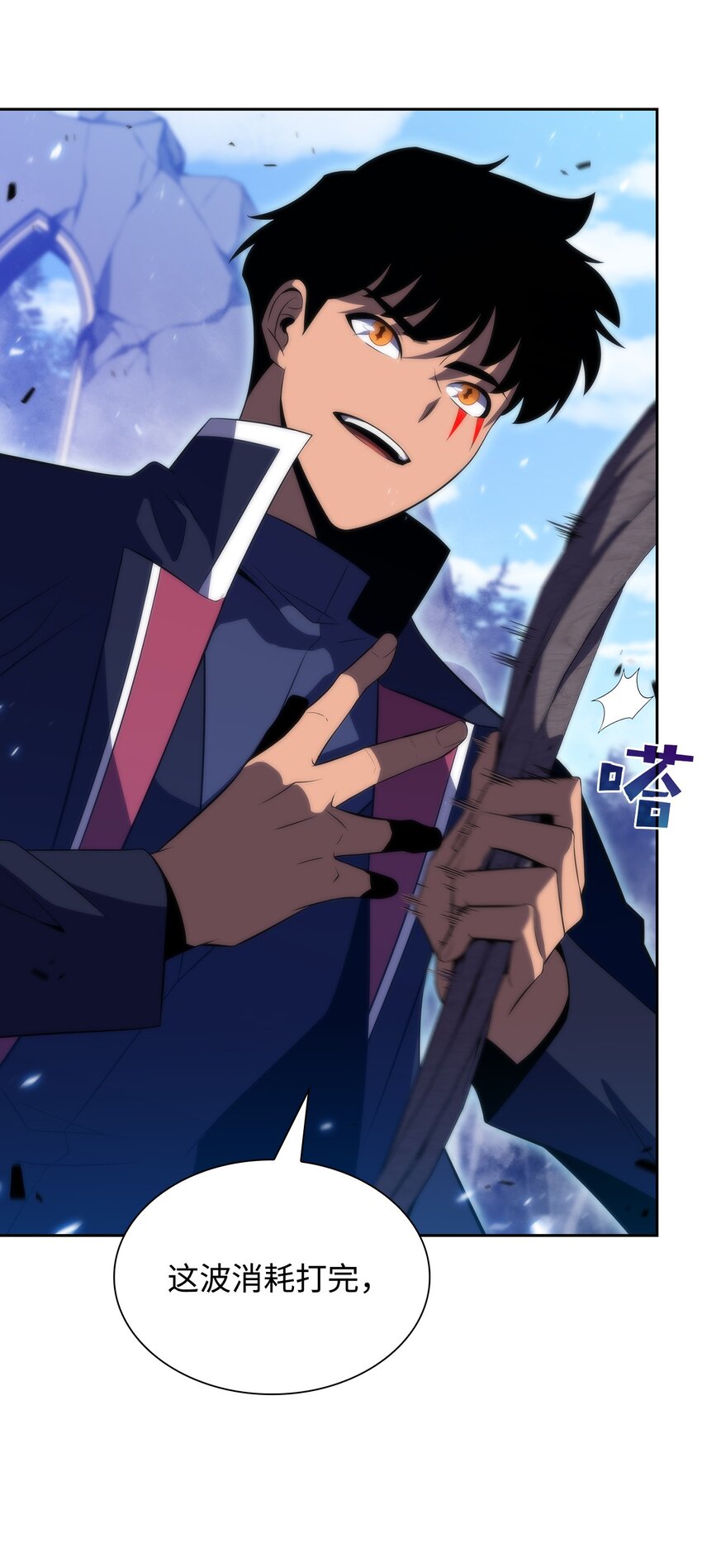 36 堕落(1/3)-第36话