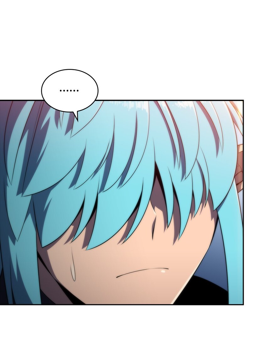 38 哈露露(1/3)-第38话