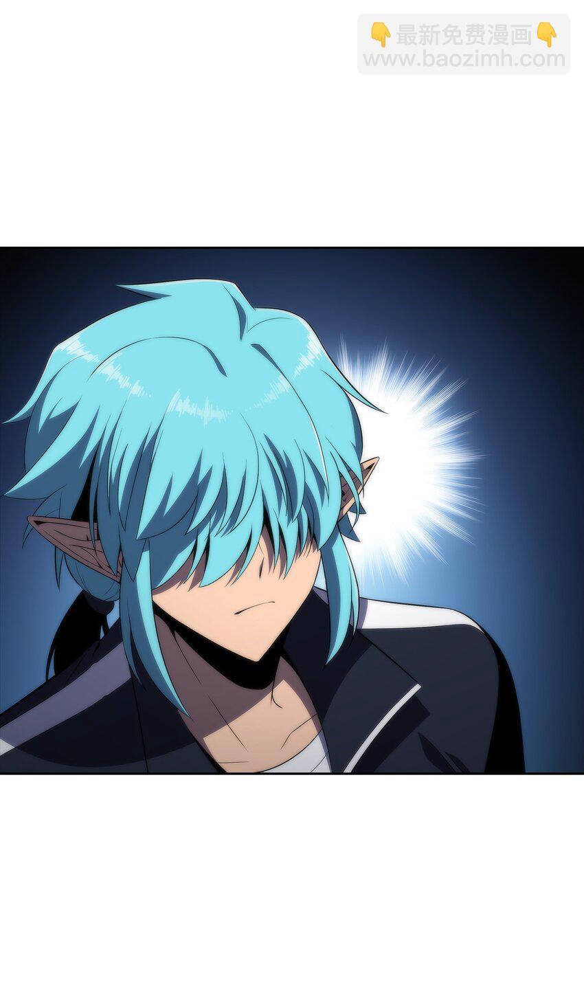 38 哈露露(1/3)-第38话