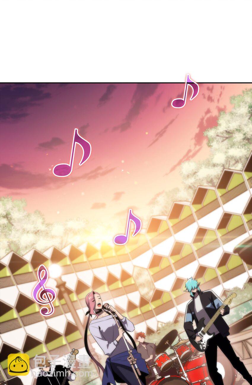 38 哈露露(1/3)-第38话