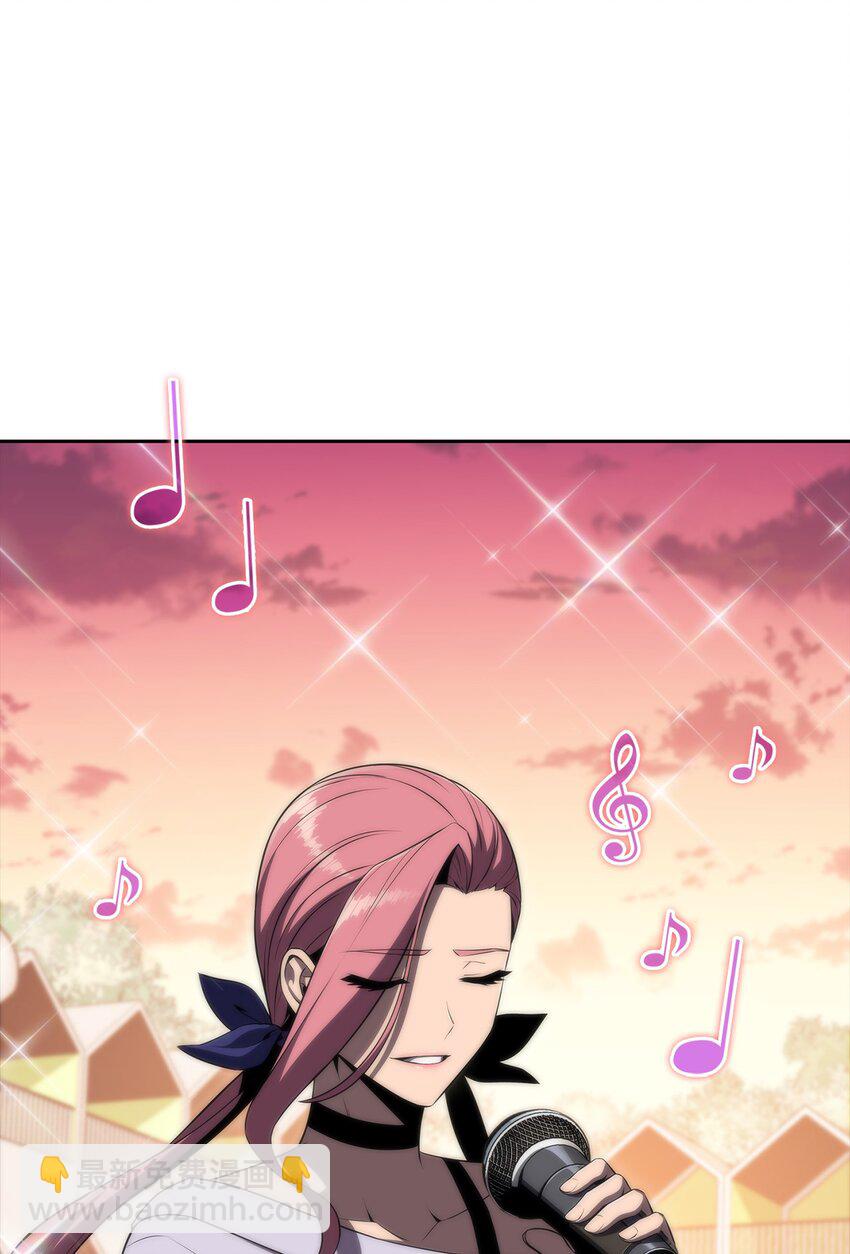 38 哈露露(1/3)-第38话