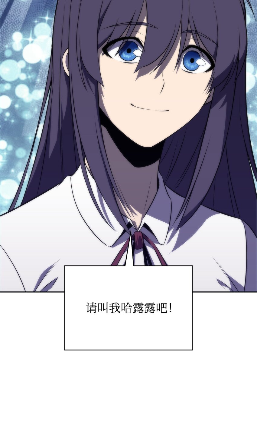 40 数据之谜(1/3)-第40话