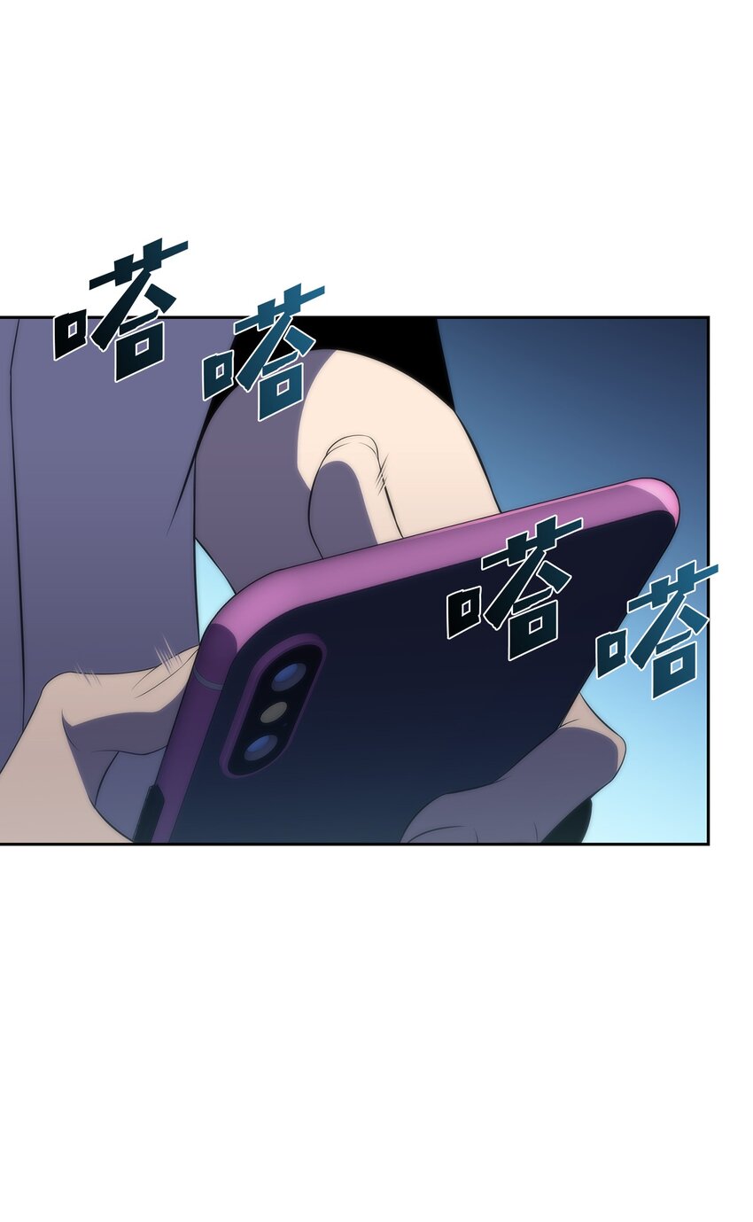 40 数据之谜(1/3)-第40话