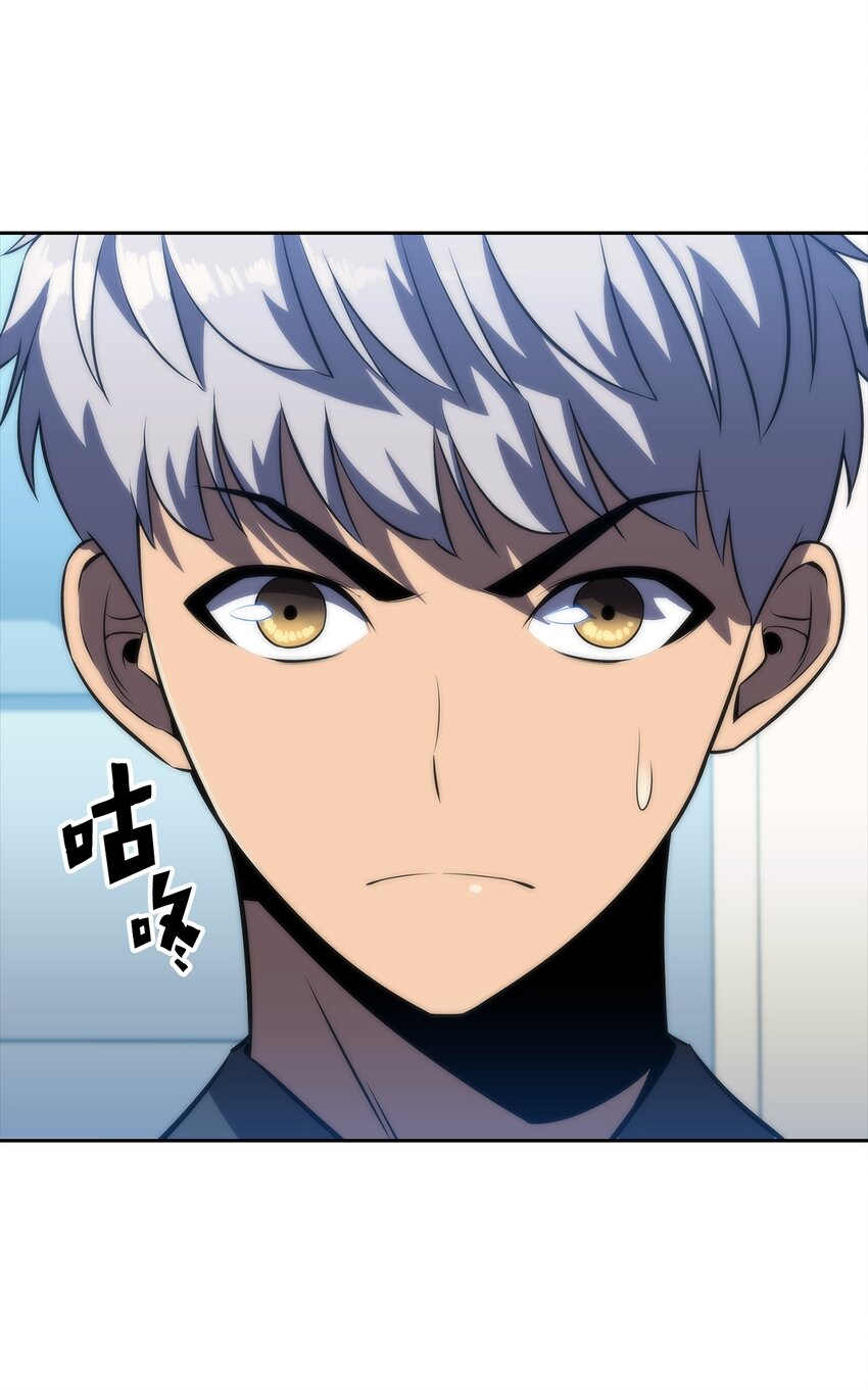 42 灭亡之日(1/3)-第42话