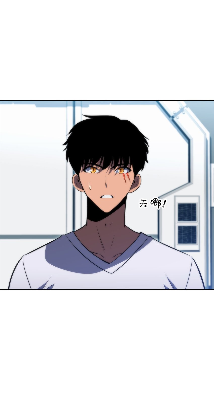 42 灭亡之日(1/3)-第42话