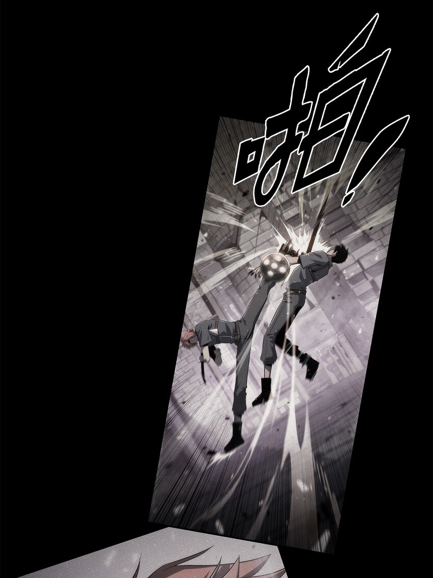 42 灭亡之日(1/3)-第42话