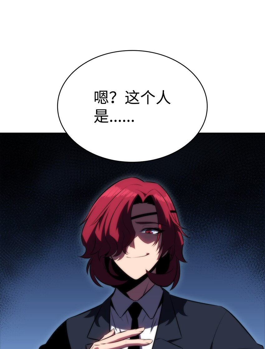 44 生死战(1/3)-第44话