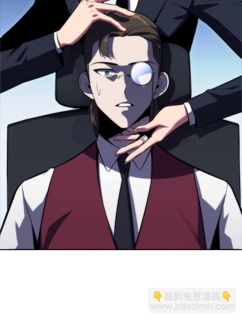 44 生死战(1/3)-第44话