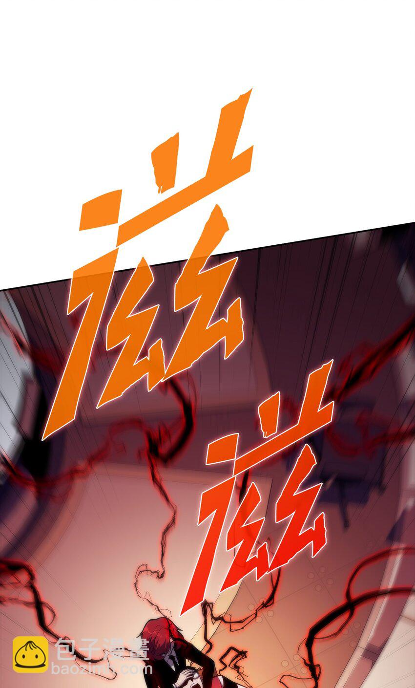 44 生死战(1/3)-第44话