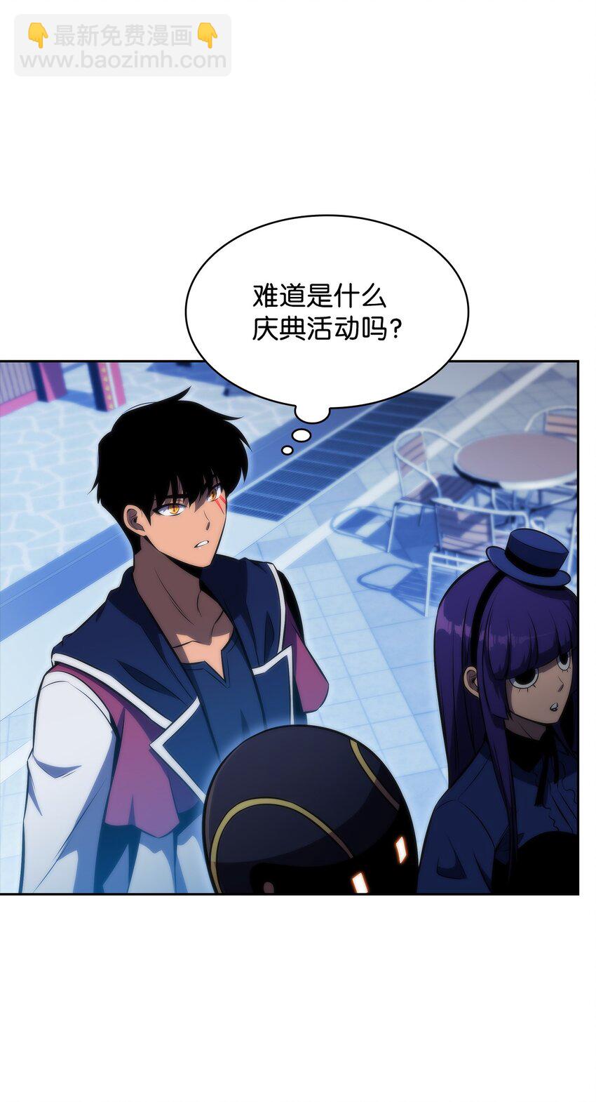 44 生死战(1/3)-第44话