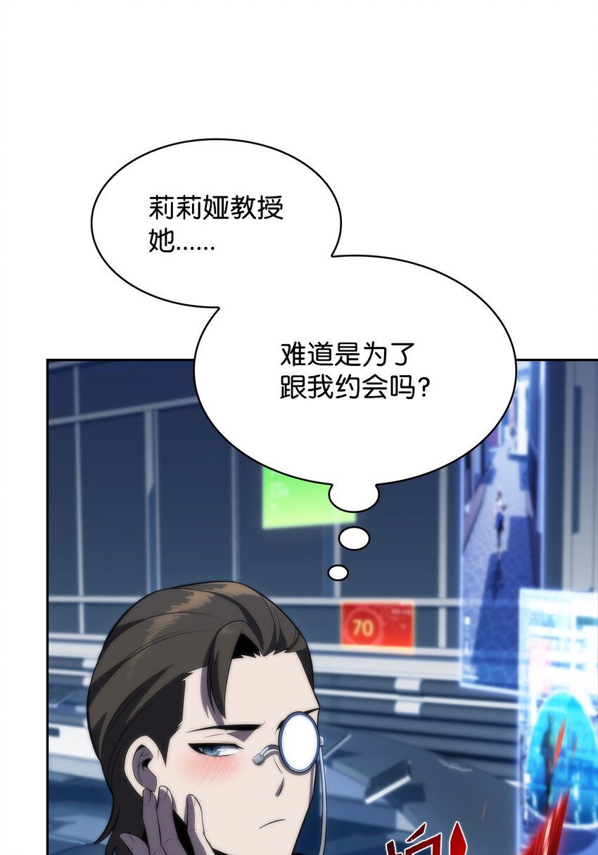 44 生死战(1/3)-第44话