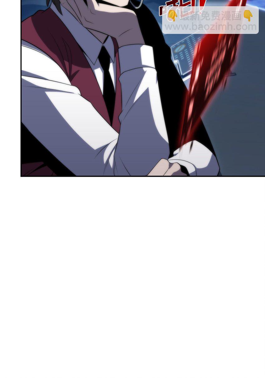 44 生死战(1/3)-第44话