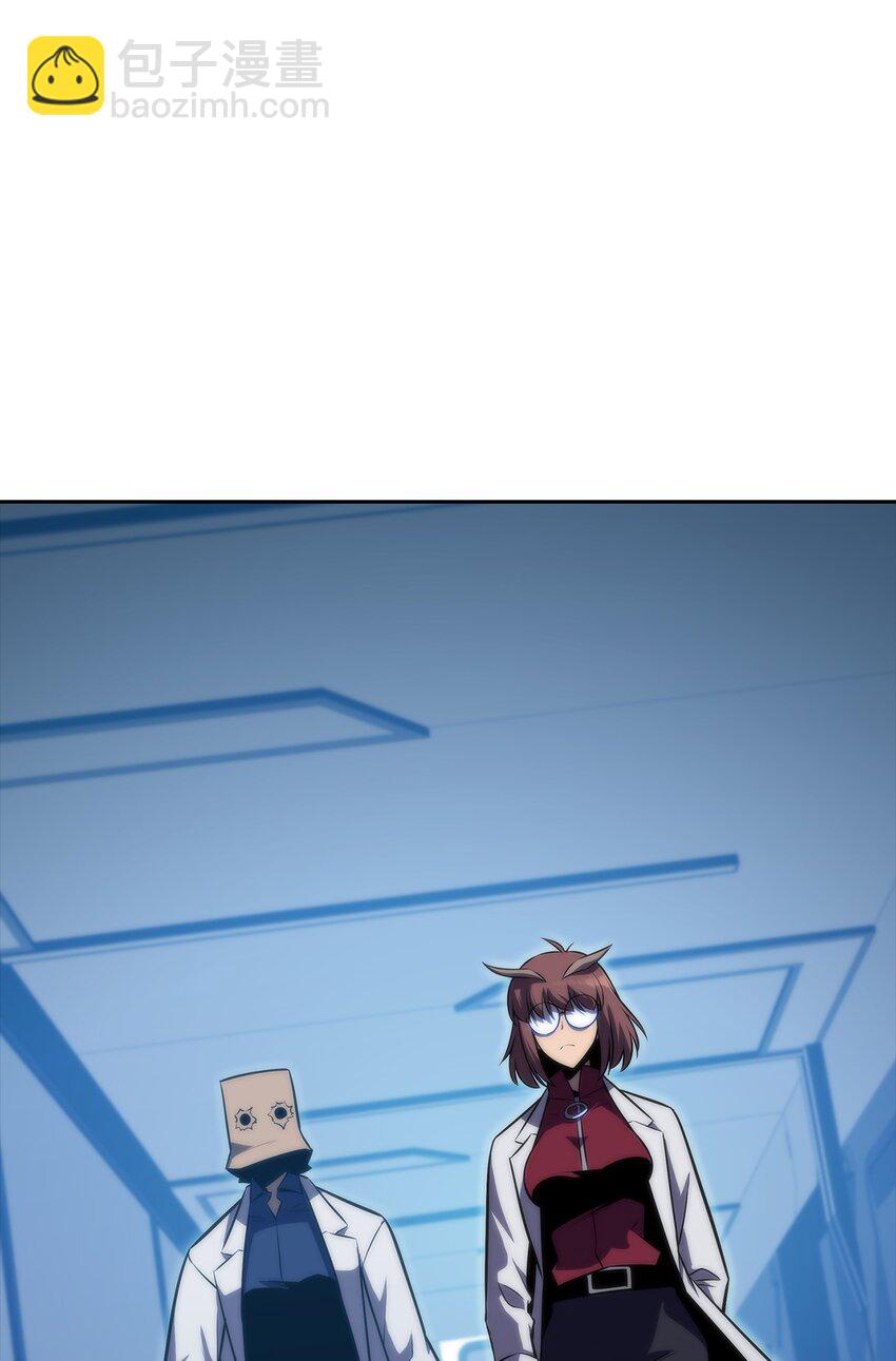 46 李哥出手(1/3)-第46话