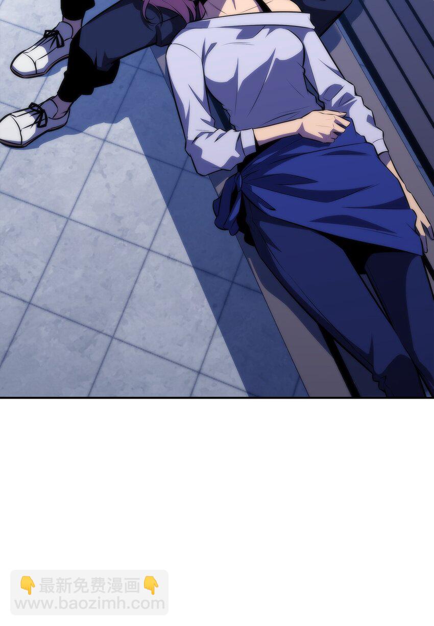 46 李哥出手(1/3)-第46话