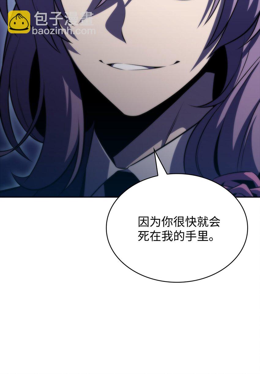 48 变奏大师(1/4)-第48话