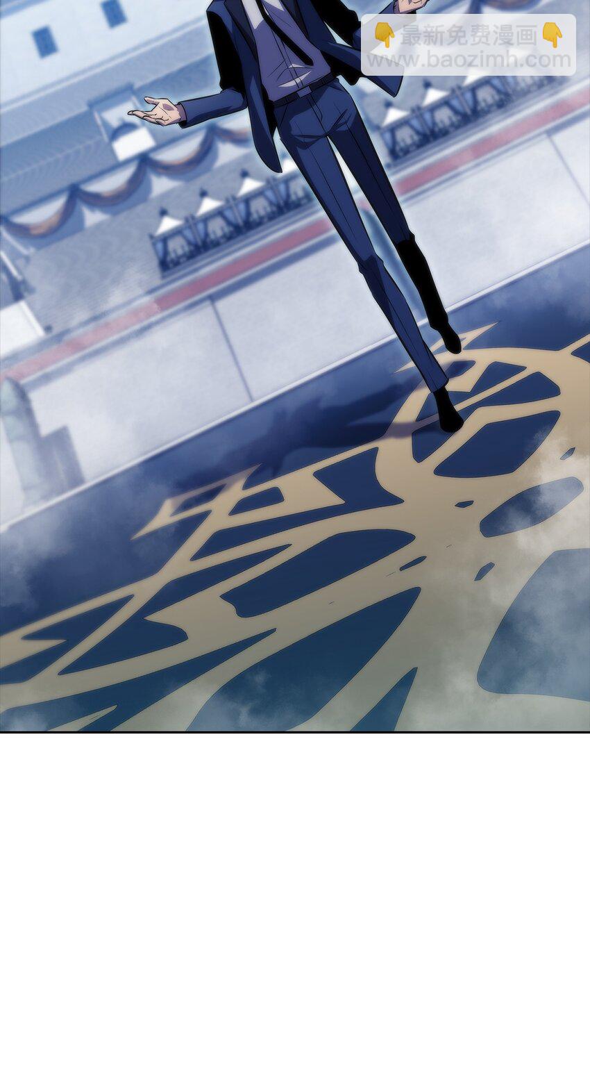 50 完美的内挂(1/3)-第50话