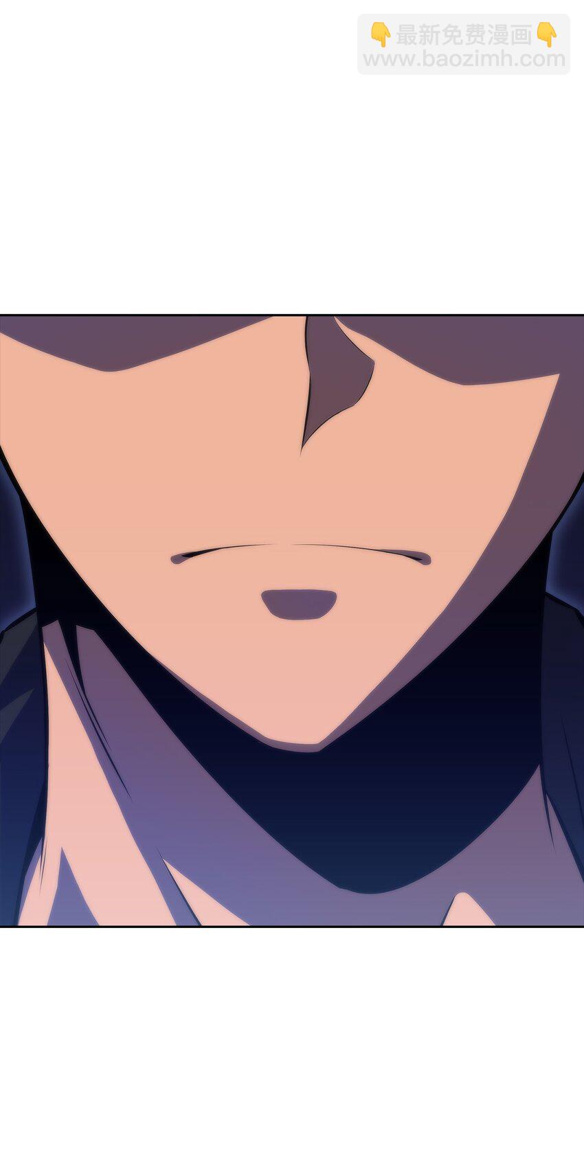 50 完美的内挂(1/3)-第50话