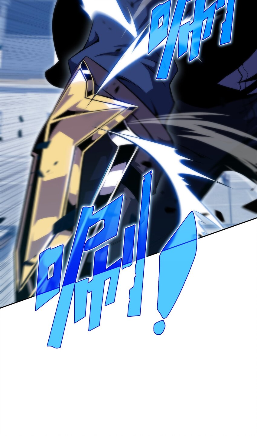 50 完美的内挂(1/3)-第50话