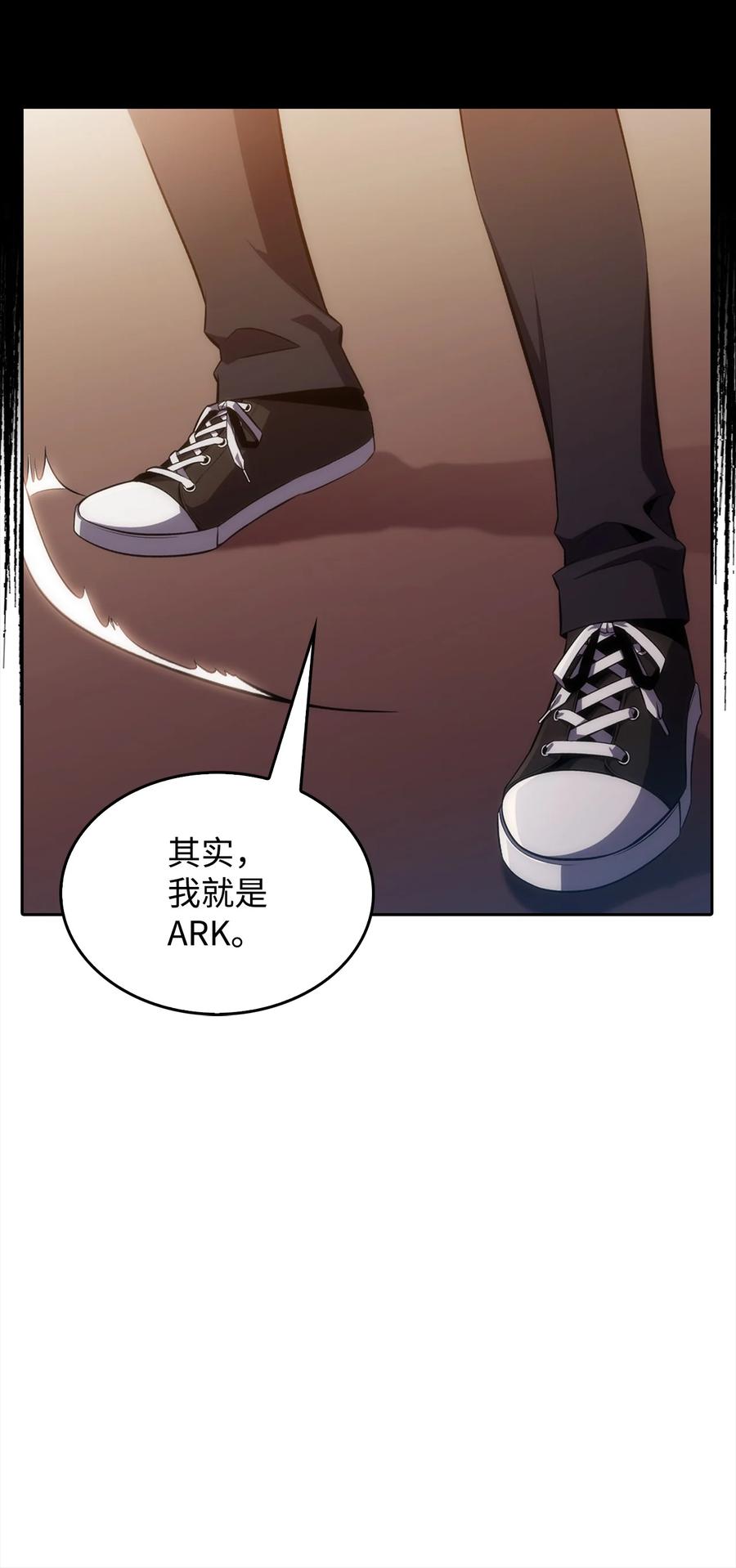 06 跨越心坎(1/3)-第6话