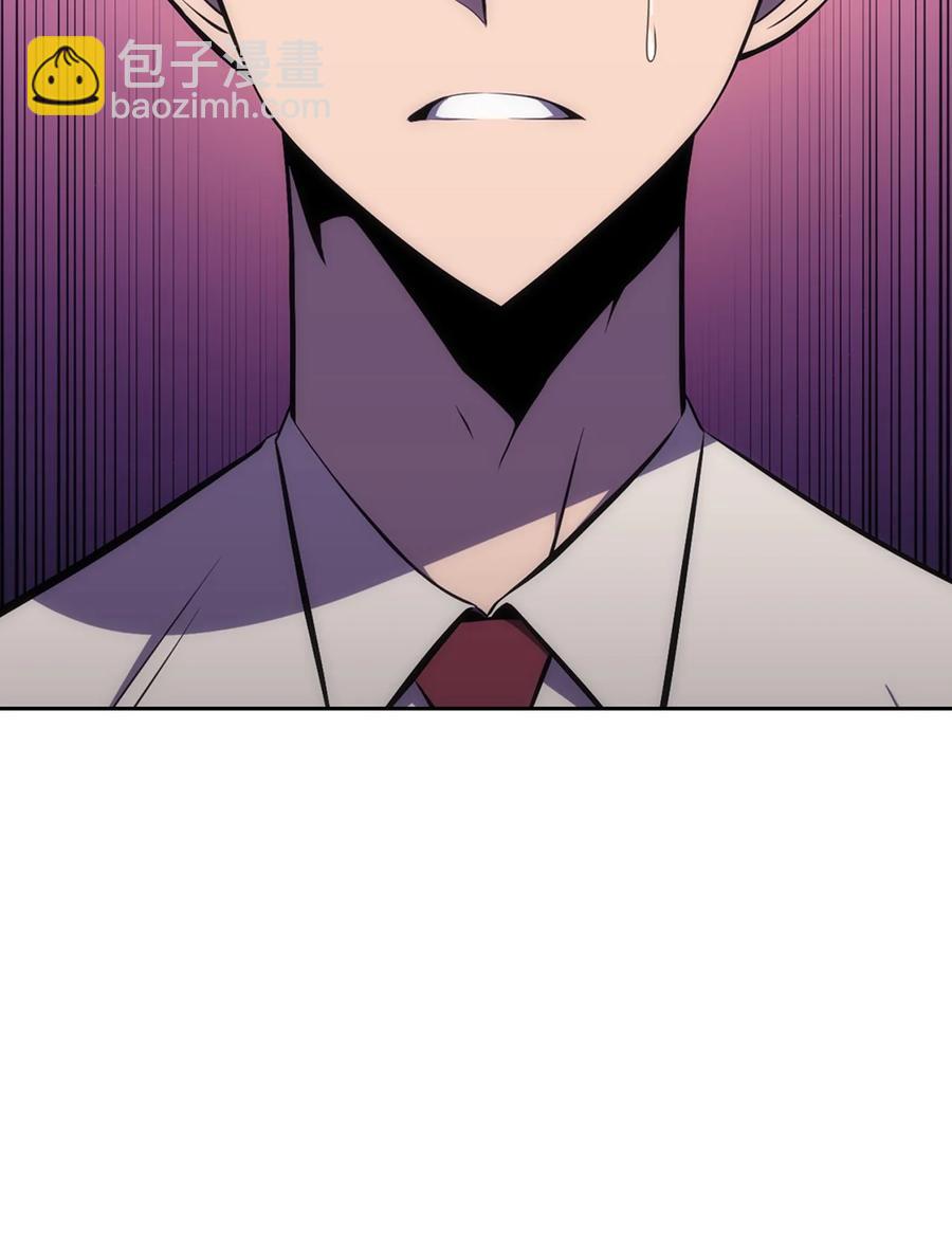 06 跨越心坎(1/3)-第6话