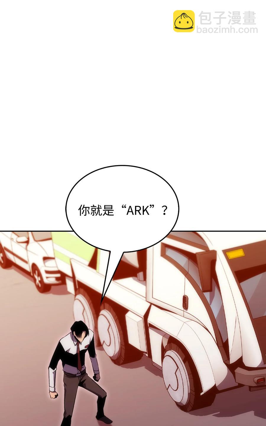 06 跨越心坎(1/3)-第6话