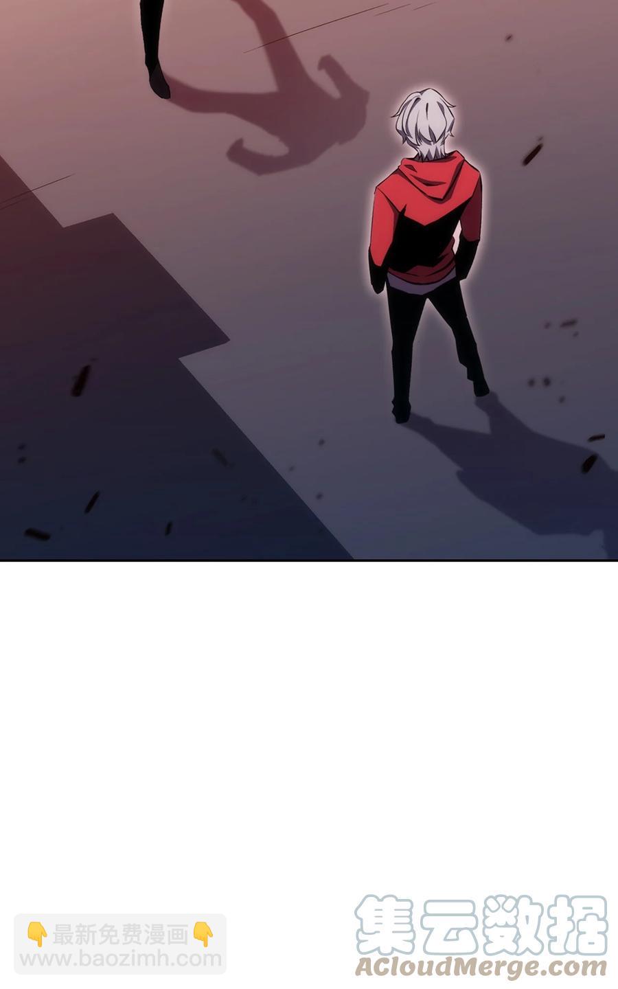 06 跨越心坎(1/3)-第6话