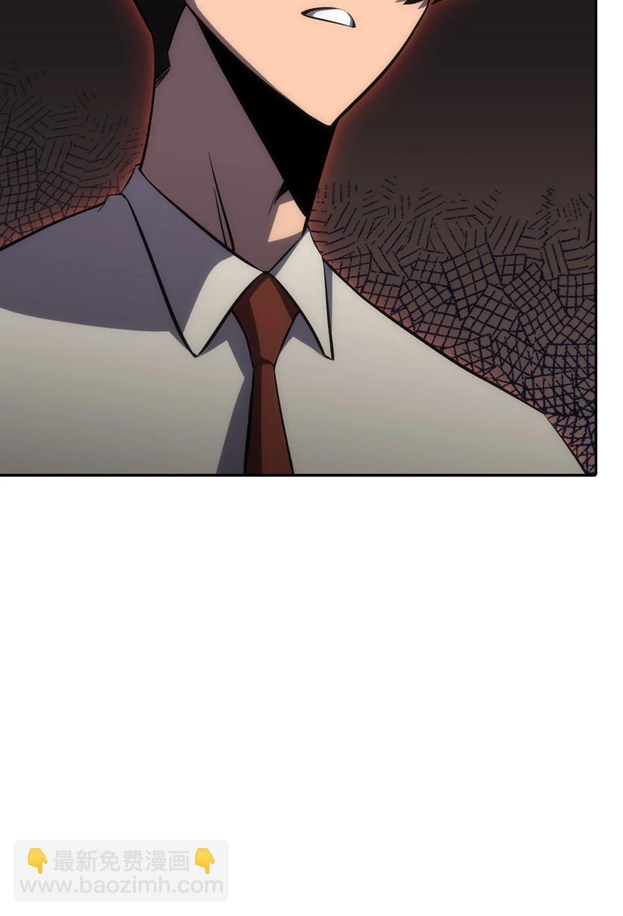 06 跨越心坎(1/3)-第6话