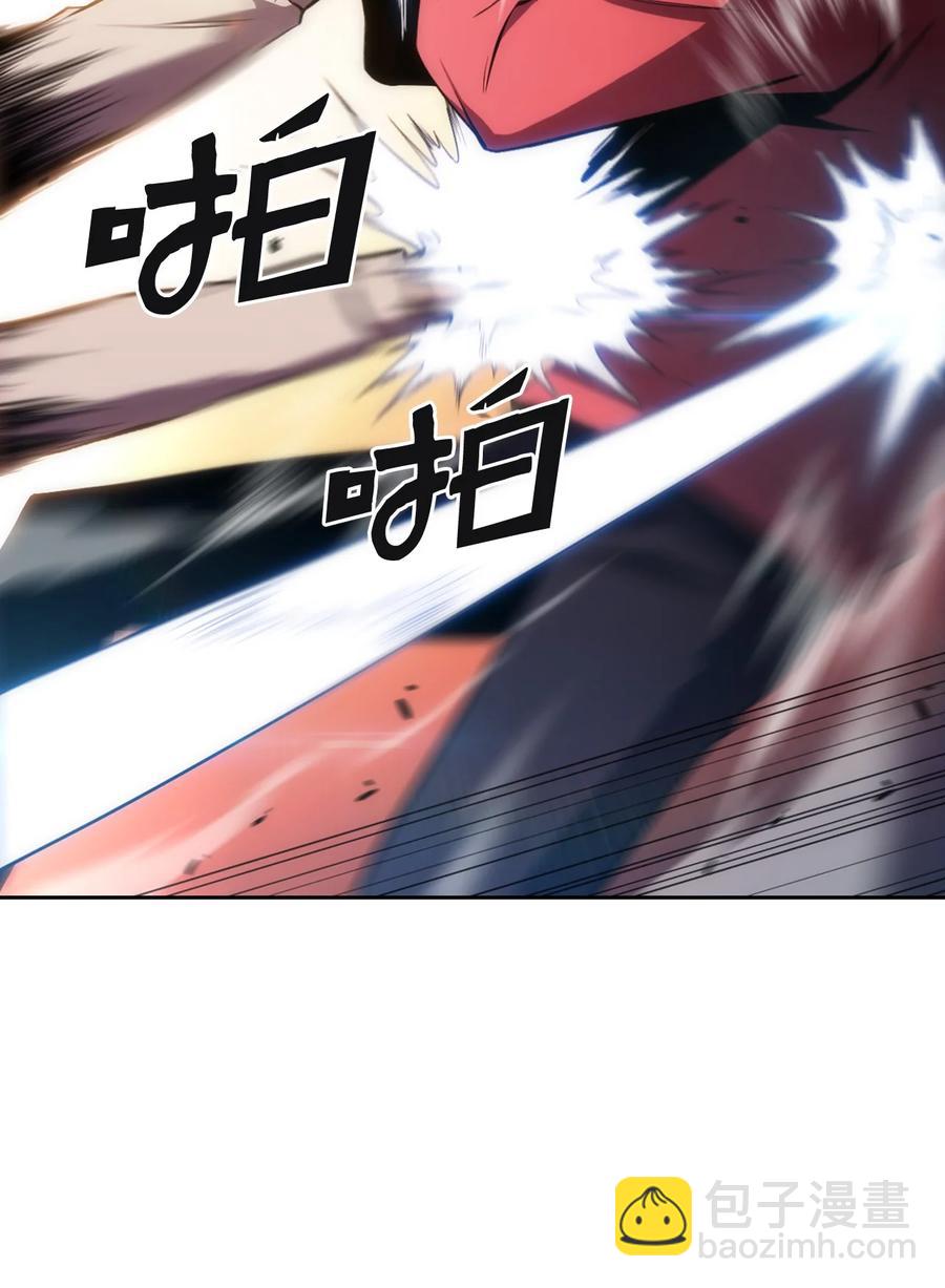 06 跨越心坎(1/3)-第6话