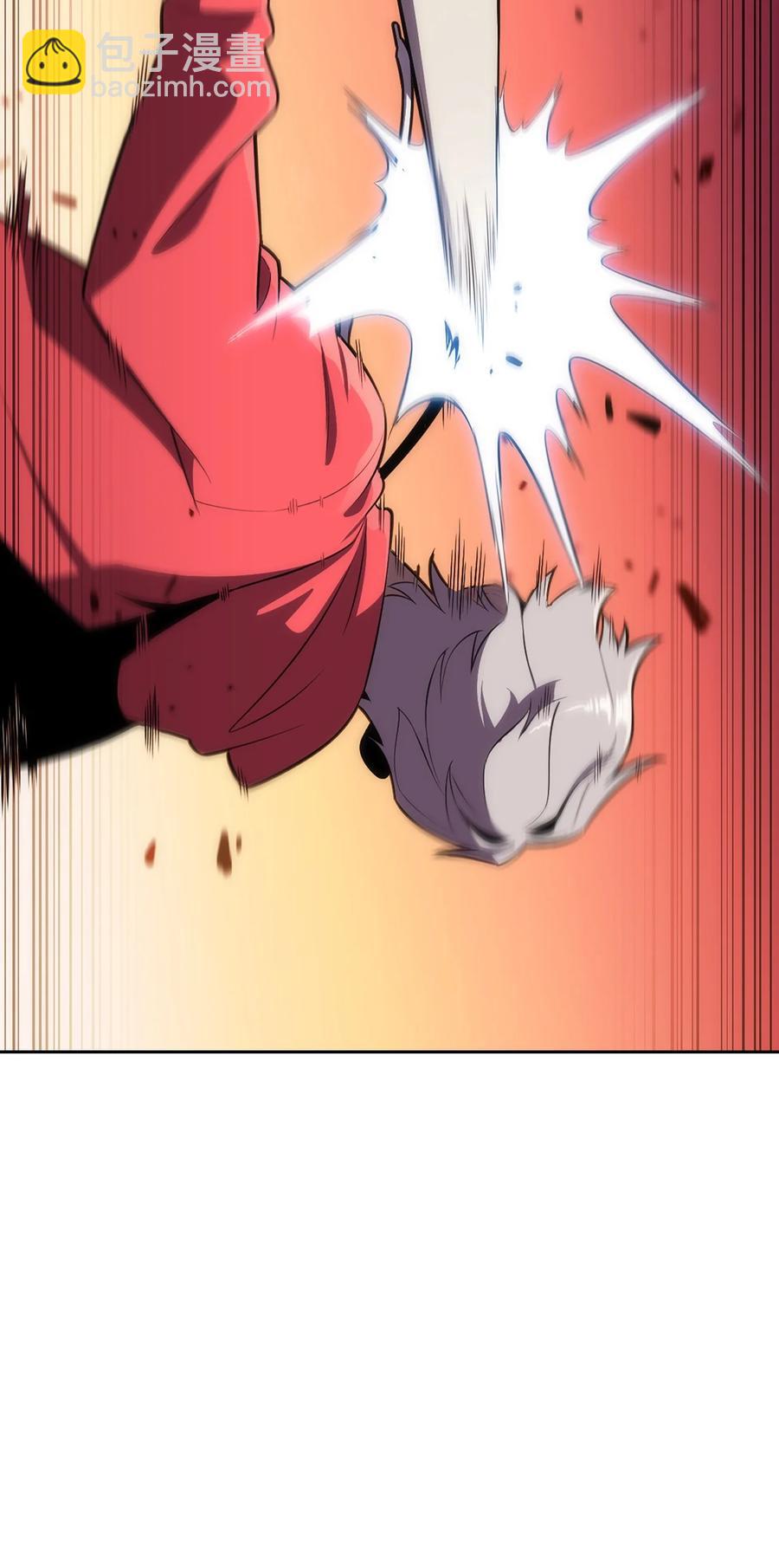 06 跨越心坎(1/3)-第6话