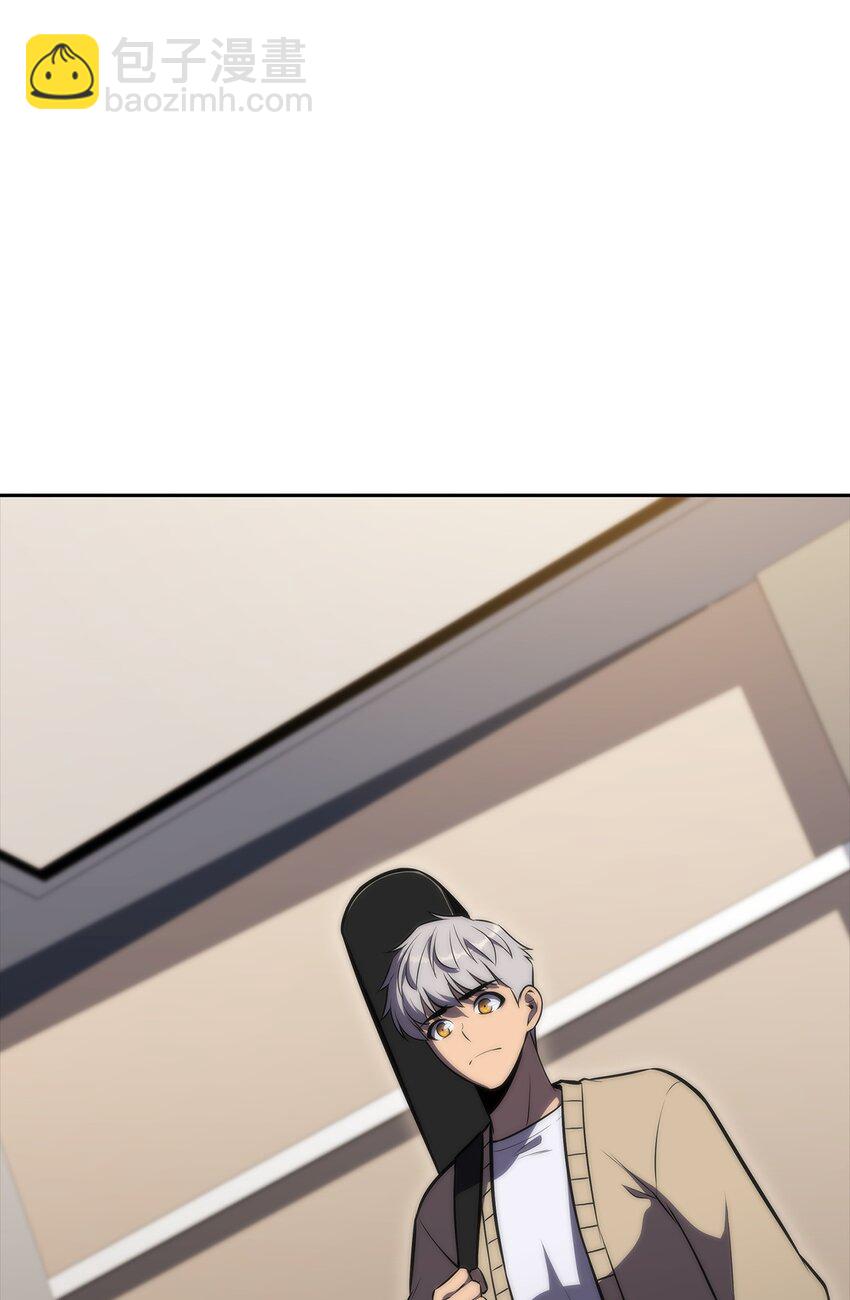 52 代理院长(1/3)-第52话