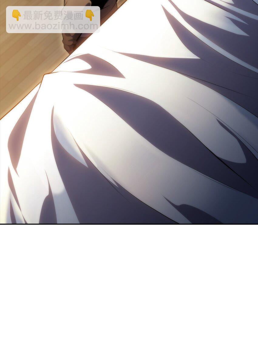 52 代理院长(1/3)-第52话