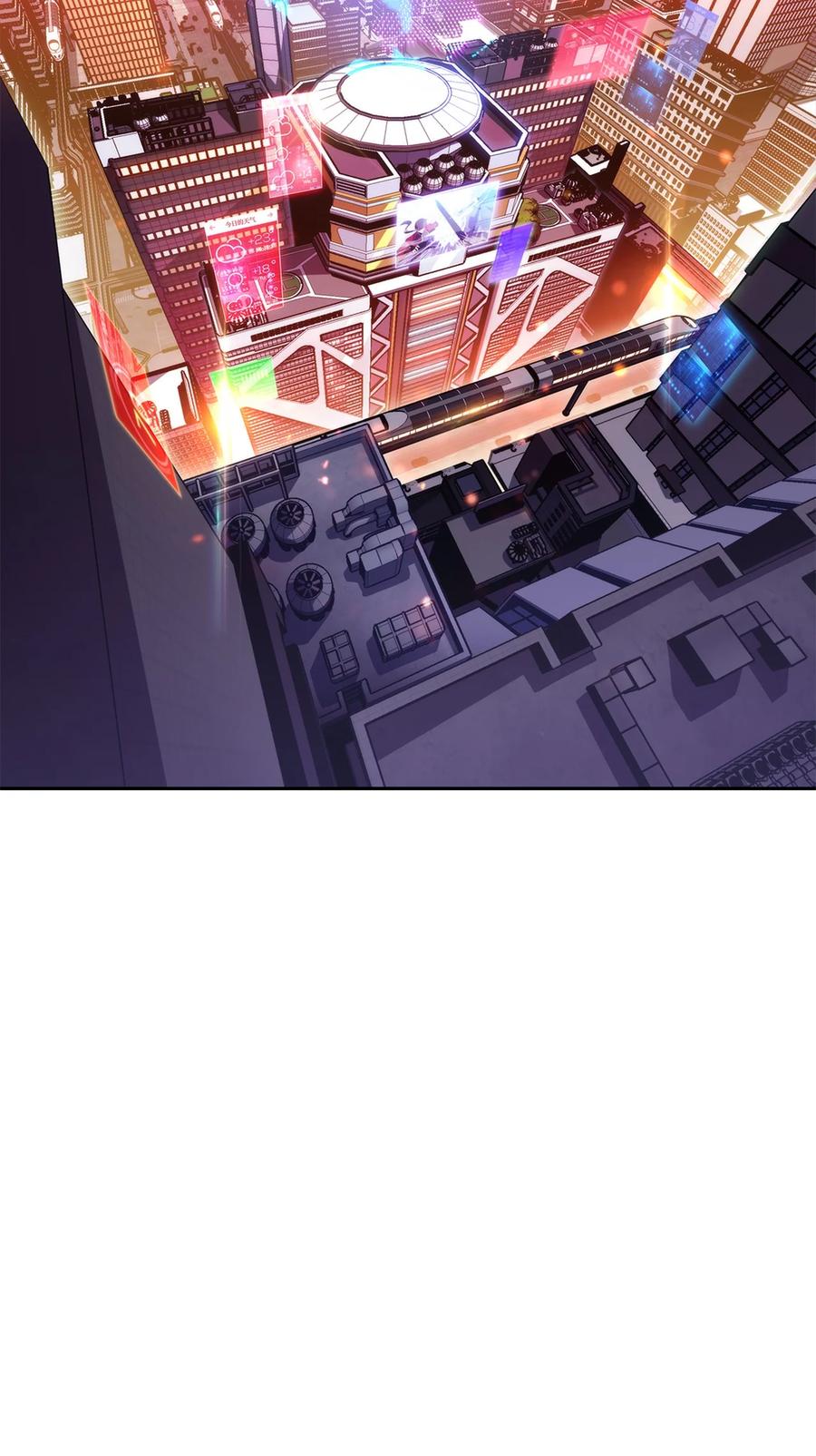 08 与凯丽面基(1/3)-第8话