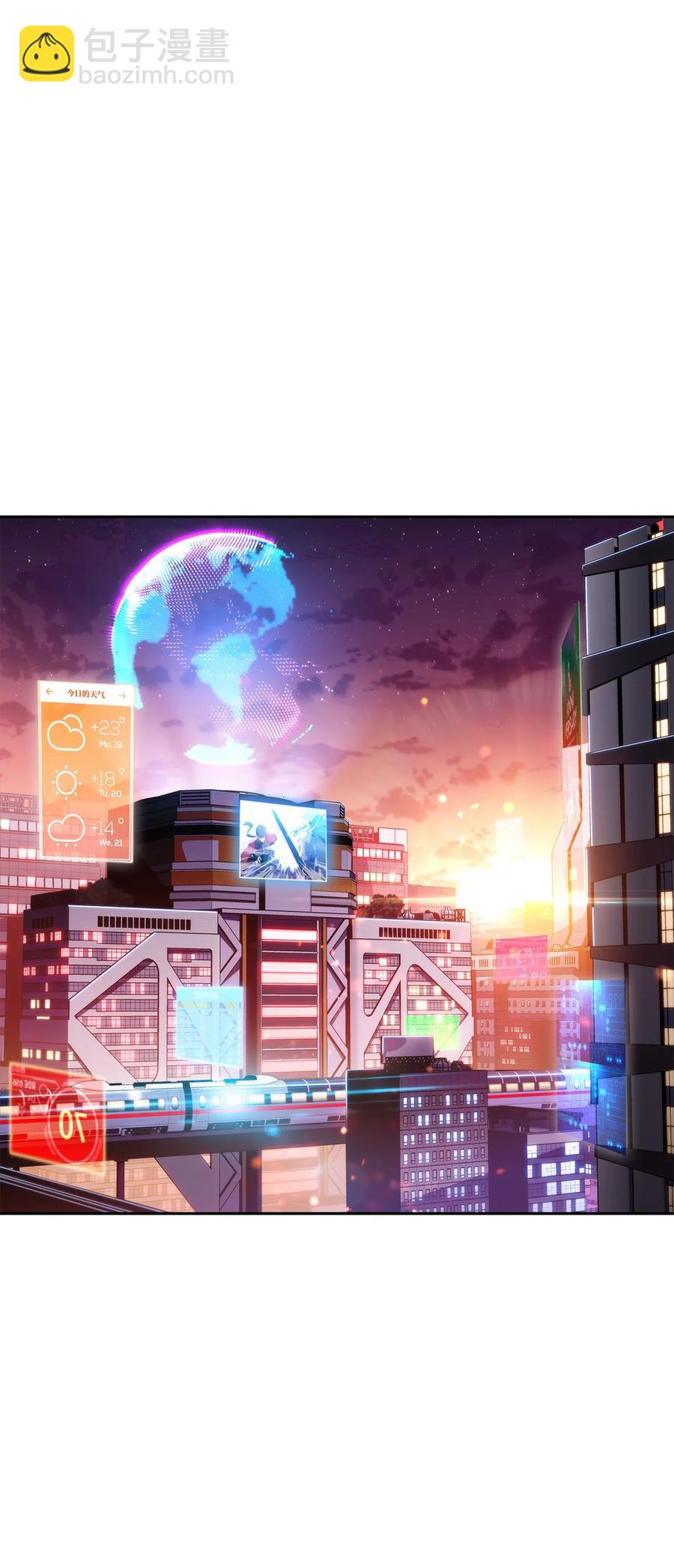 08 与凯丽面基(1/3)-第8话