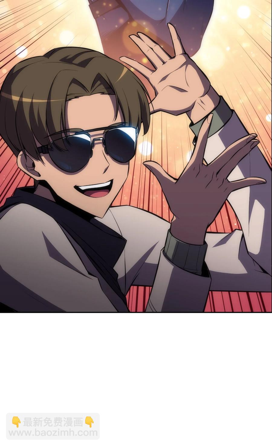 08 与凯丽面基(1/3)-第8话