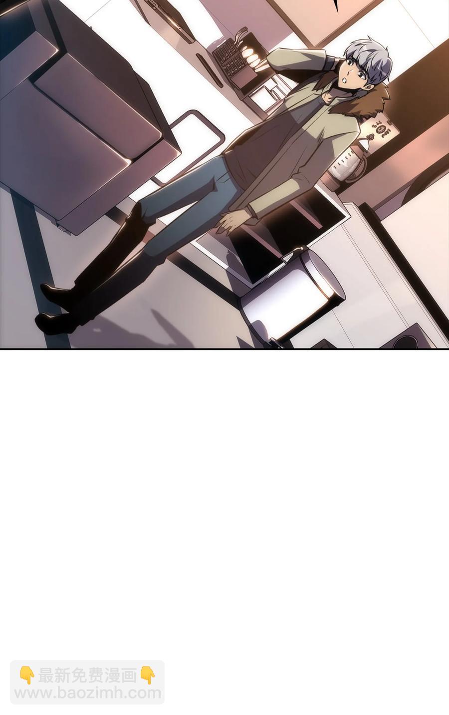 08 与凯丽面基(1/3)-第8话