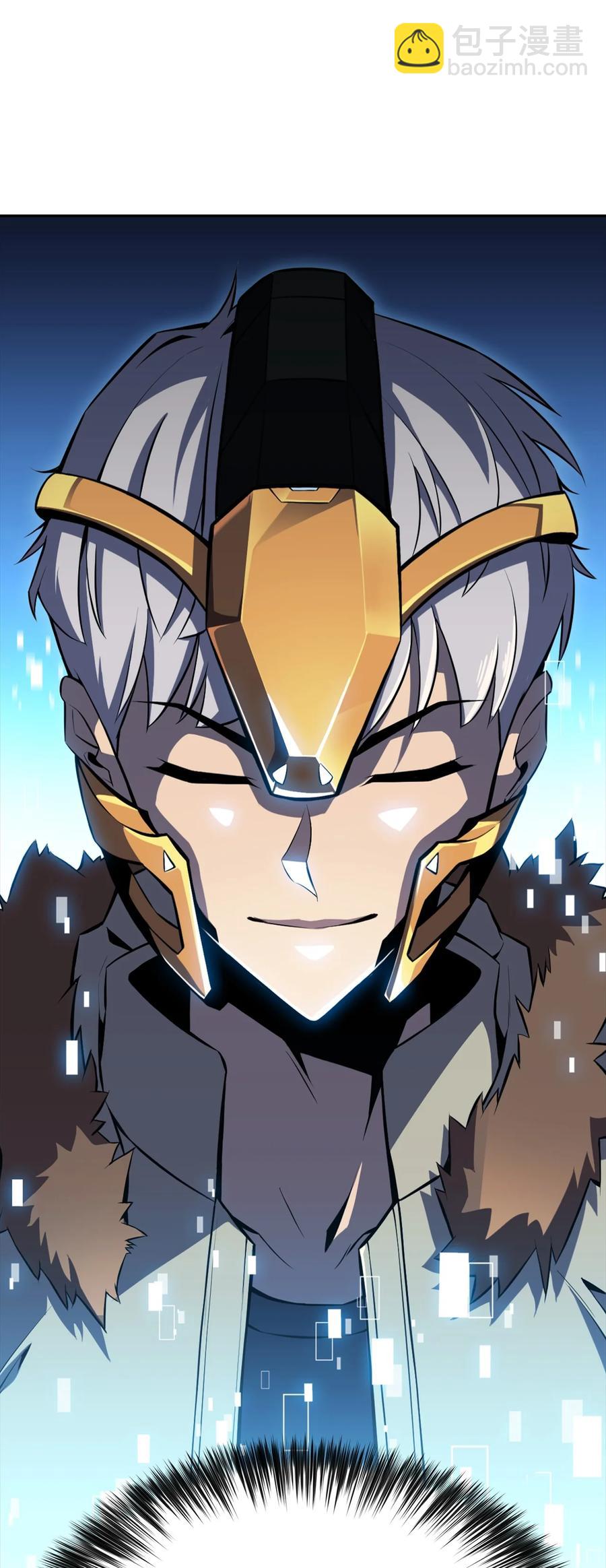 08 与凯丽面基(1/3)-第8话