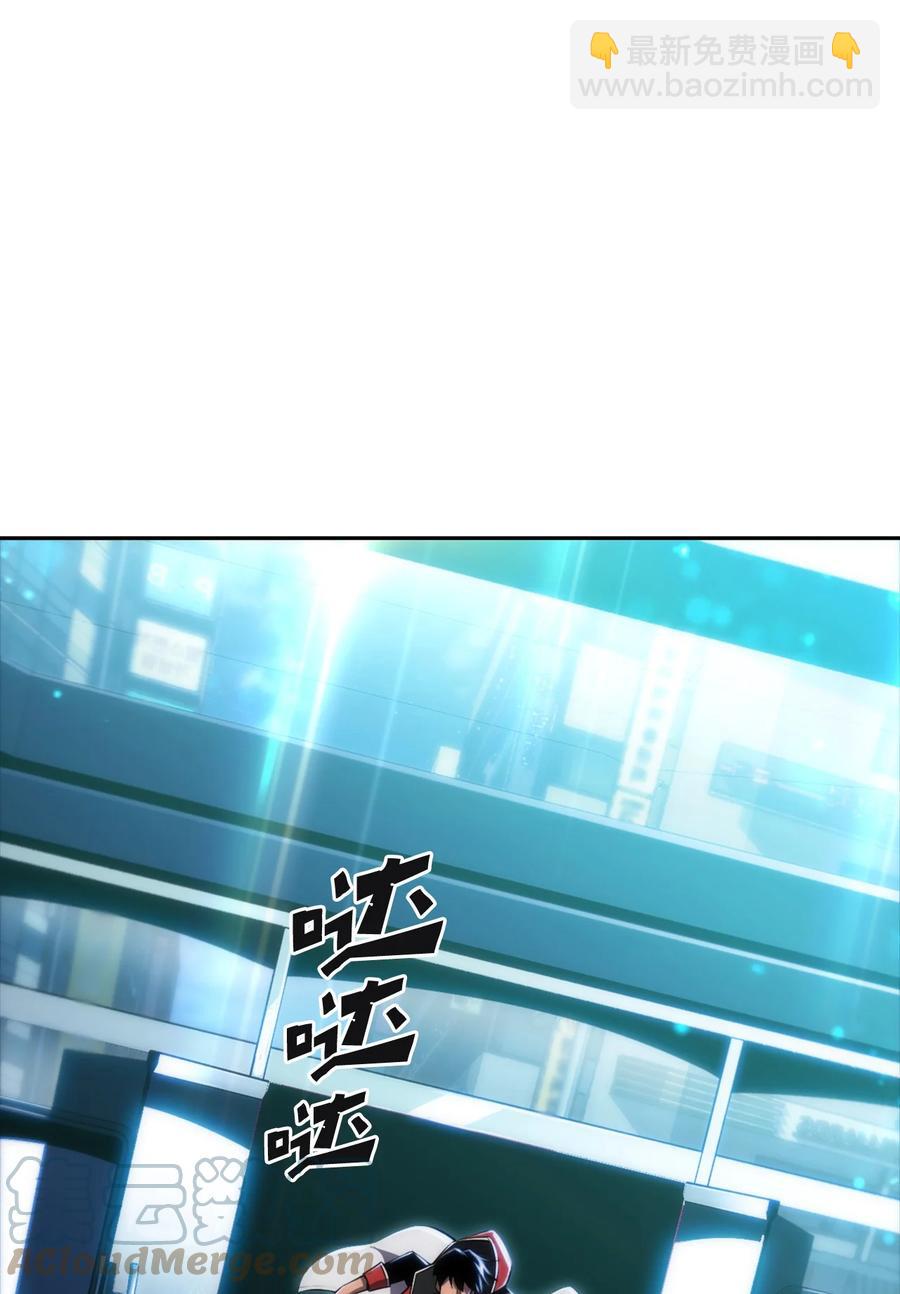 08 与凯丽面基(1/3)-第8话