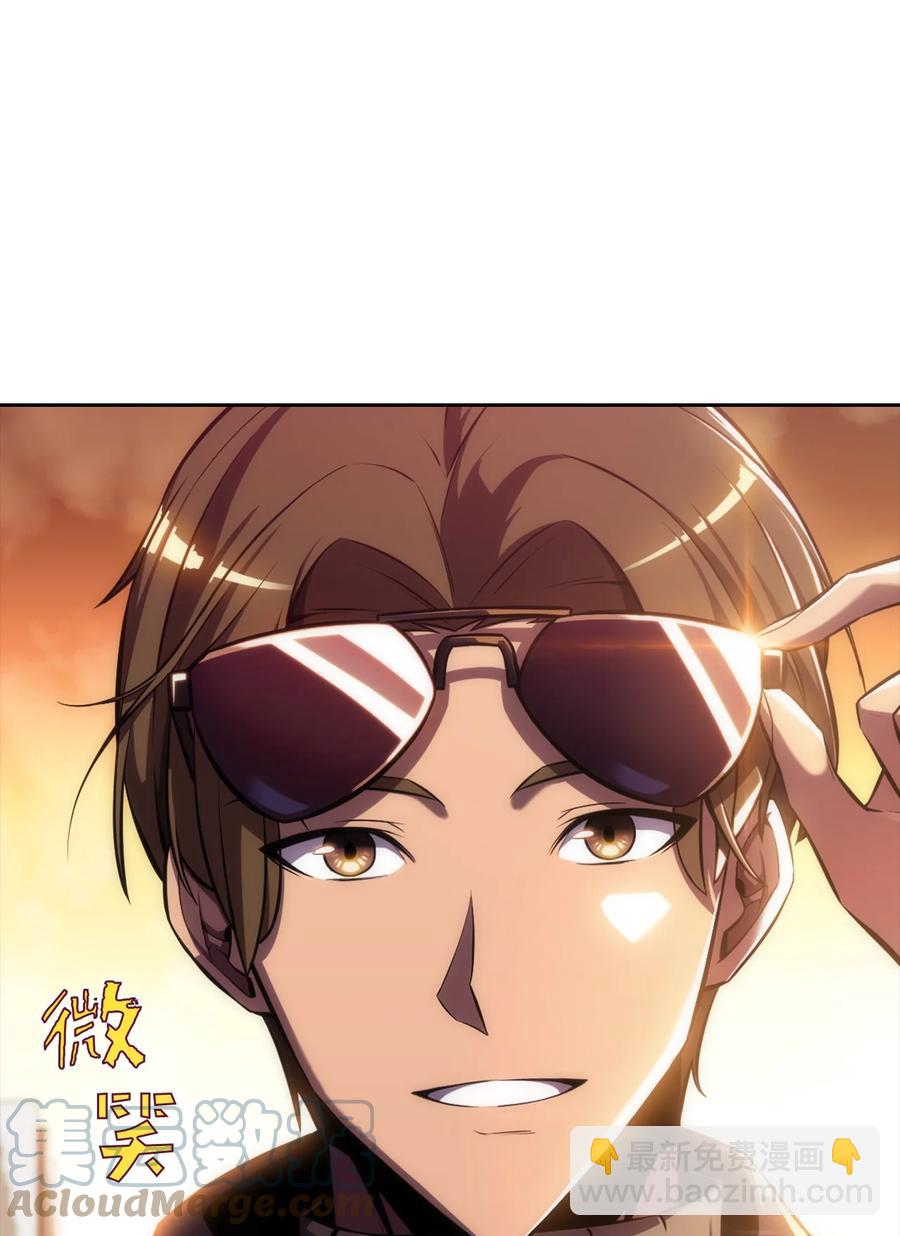 08 与凯丽面基(1/3)-第8话