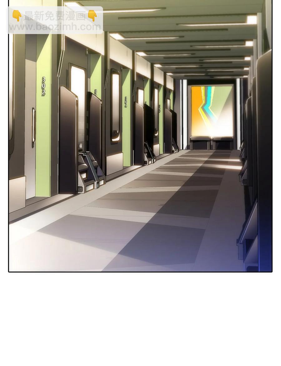 10 考试开始(1/3)-第10话