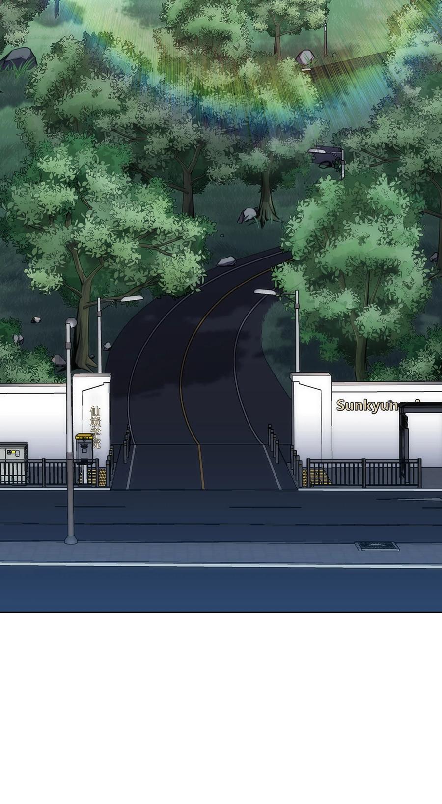 10 考试开始(1/3)-第10话