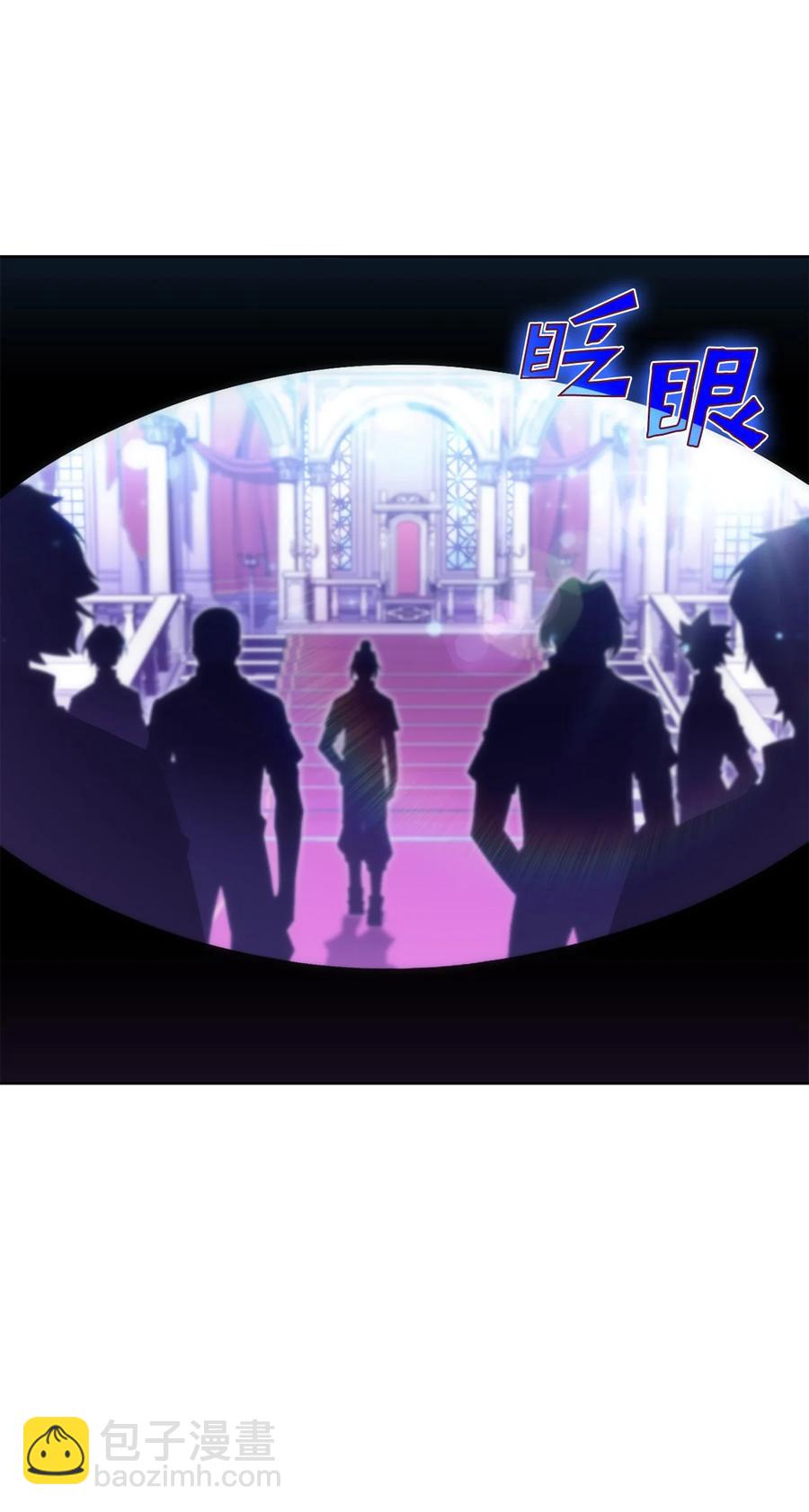 10 考试开始(1/3)-第10话