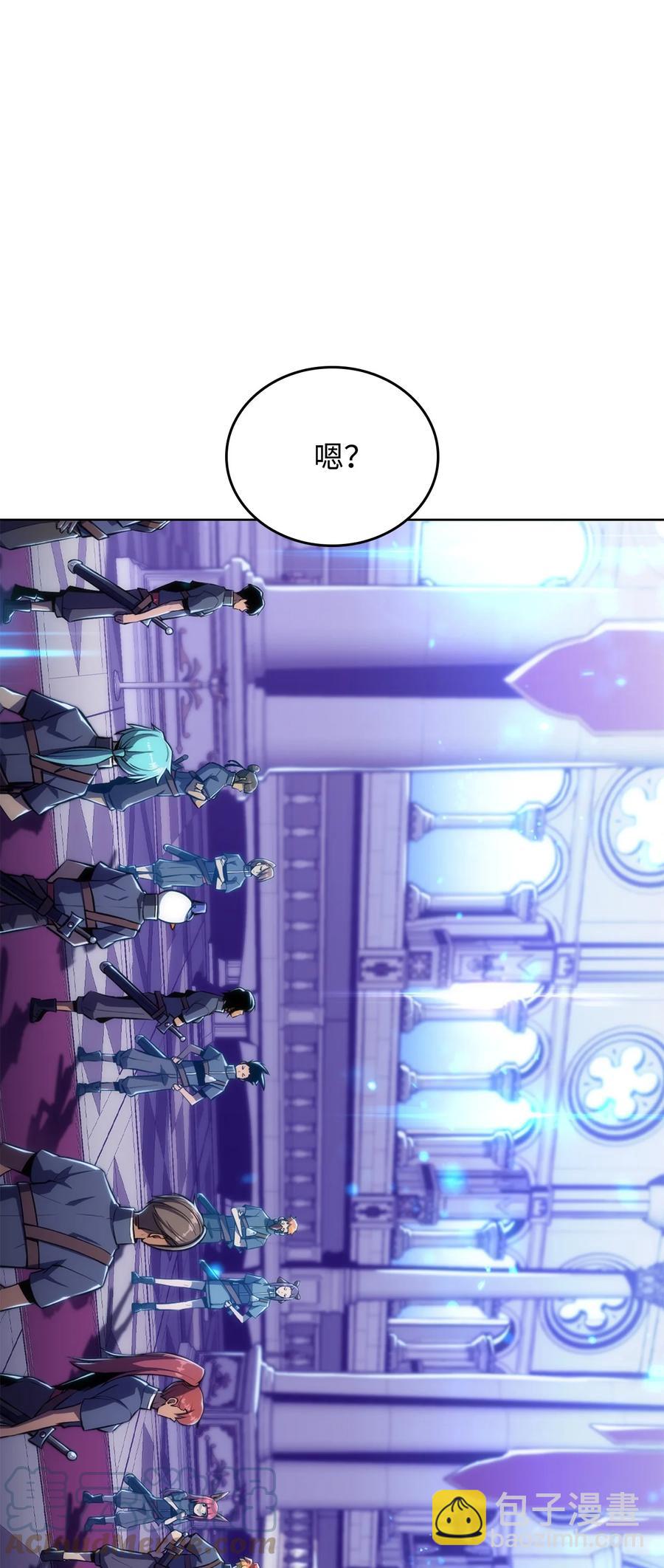 10 考试开始(1/3)-第10话