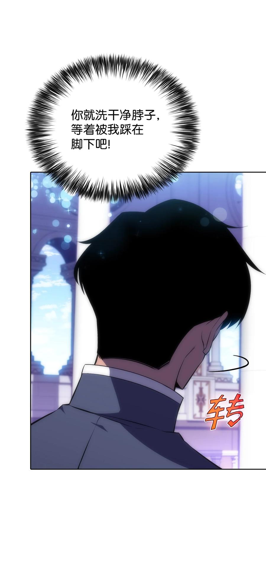 10 考试开始(1/3)-第10话