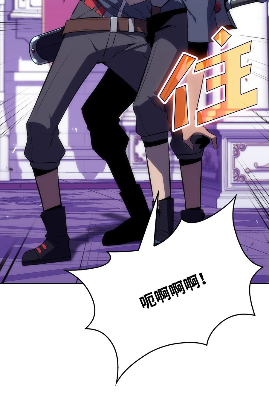 10 考试开始(1/3)-第10话