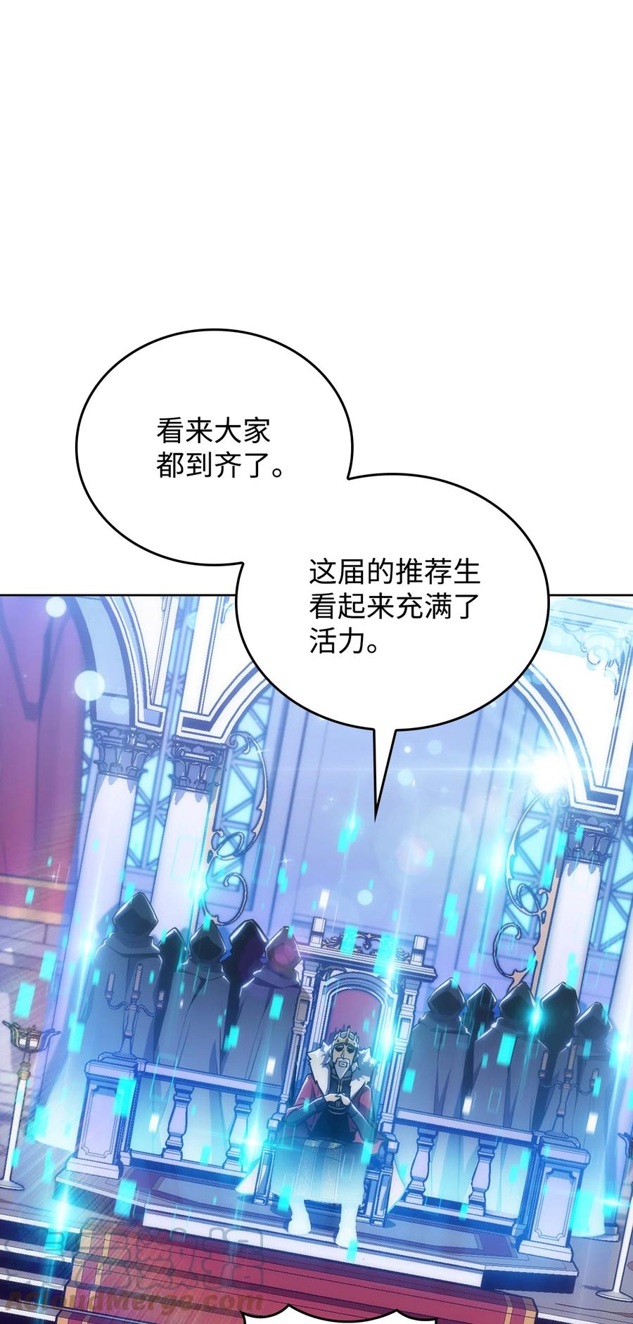 10 考试开始(1/3)-第10话